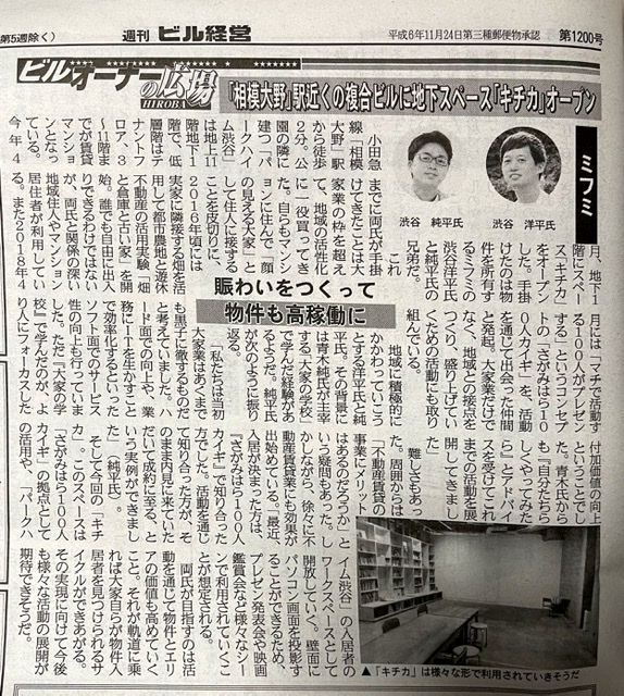 画像の説明