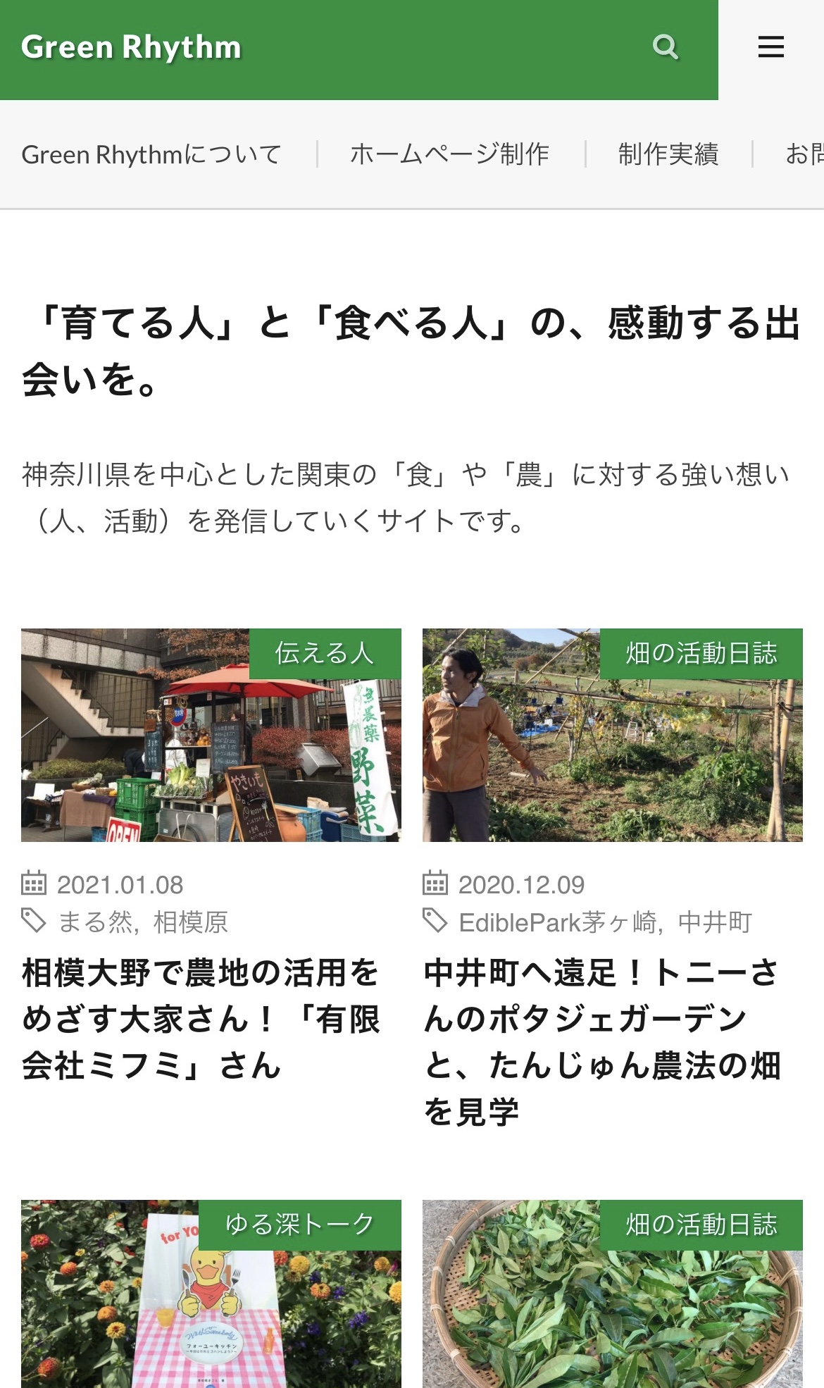 IMG_2214.jpeg