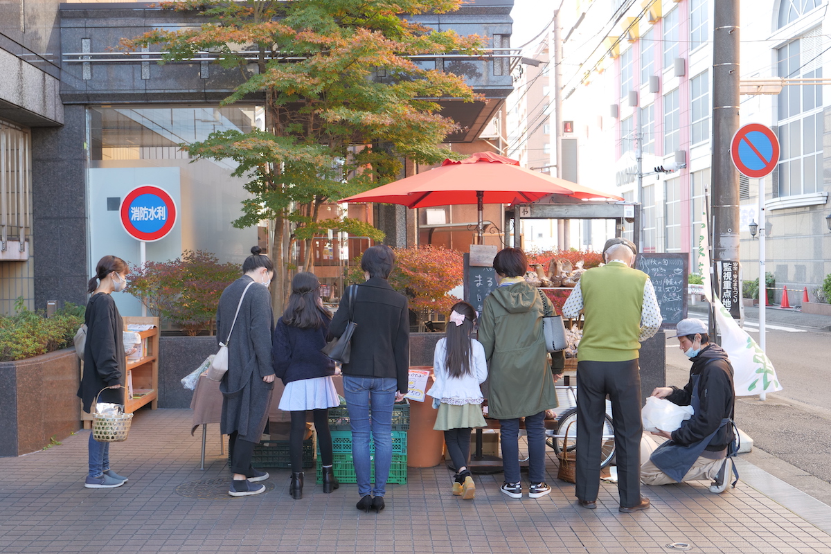 P1433561.jpeg
